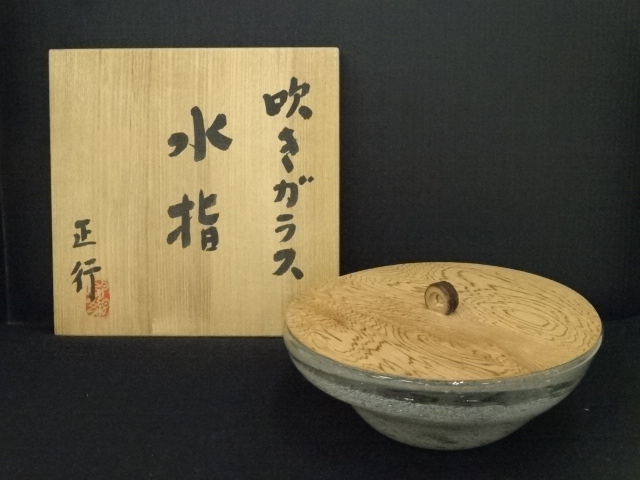 BJ082 時代輪島塗　宝図金蒔絵　吸物椀　二客　木製 切金 菓子 茶 節句 BJ082 時代輪島塗 宝図金蒔絵 吸物椀 二客 木製 切金 菓子 茶